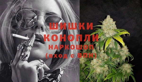 apvp Аркадак