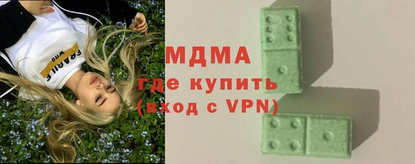 трава Балабаново