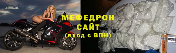 apvp Аркадак