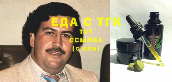 a pvp Баксан