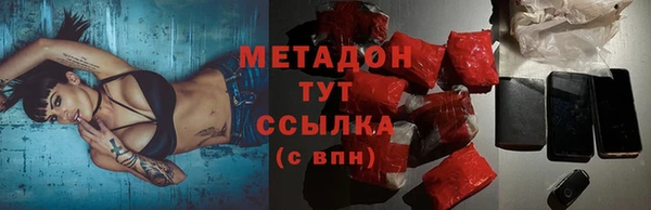 трава Балабаново