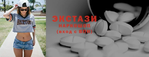 a pvp Баксан