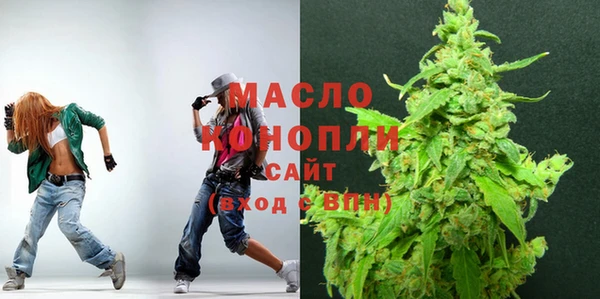 ALPHA-PVP Россошь