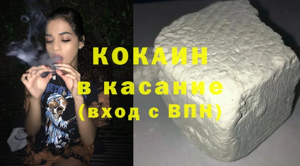 apvp Аркадак