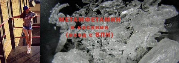 a pvp Баксан