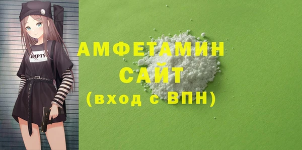 прущая мука Балахна