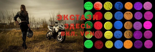 меф VHQ Болохово